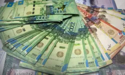 Merkez'in döviz listesine yeni para birimi eklendi