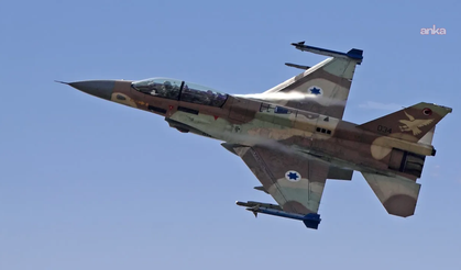 ABD-İran savaşı kızışıyor: İran, İsrail F-16'sını vurdu