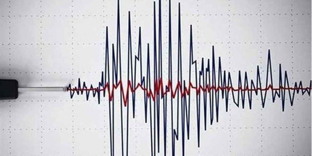Adana'da deprem oldu! Çevre illerden de hissedildi