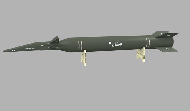 Fattah-2 hipersonik füzesi nedir? Ne kadar güçlü, özellikleri neler, hangi ülkelerde var?