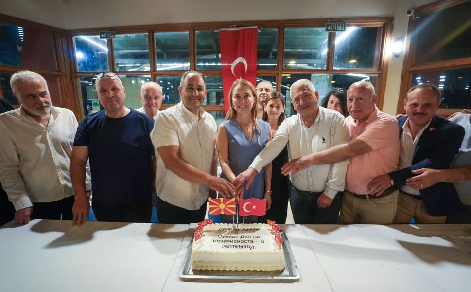Kuzey Makedonya’nın Bağımsızlık Günü’nde Konak’tan dayanışma mesajı