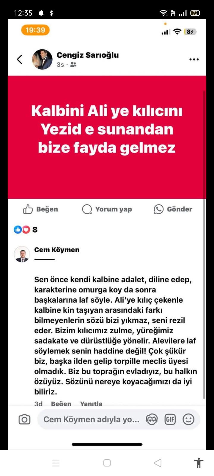 A654Fb34 91D8 4E81 Ad35 861B3A6A4A8D