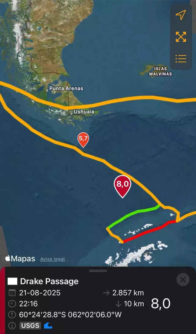 silide-kiyilar-bosaltiliyor-75lik-deprem-sonrasi-tsunami-uyarisi