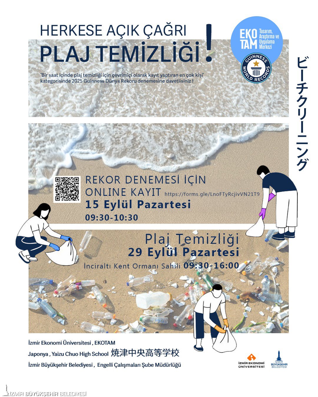 izmirin-plajlarinda-dunya-rekoru-denemesi