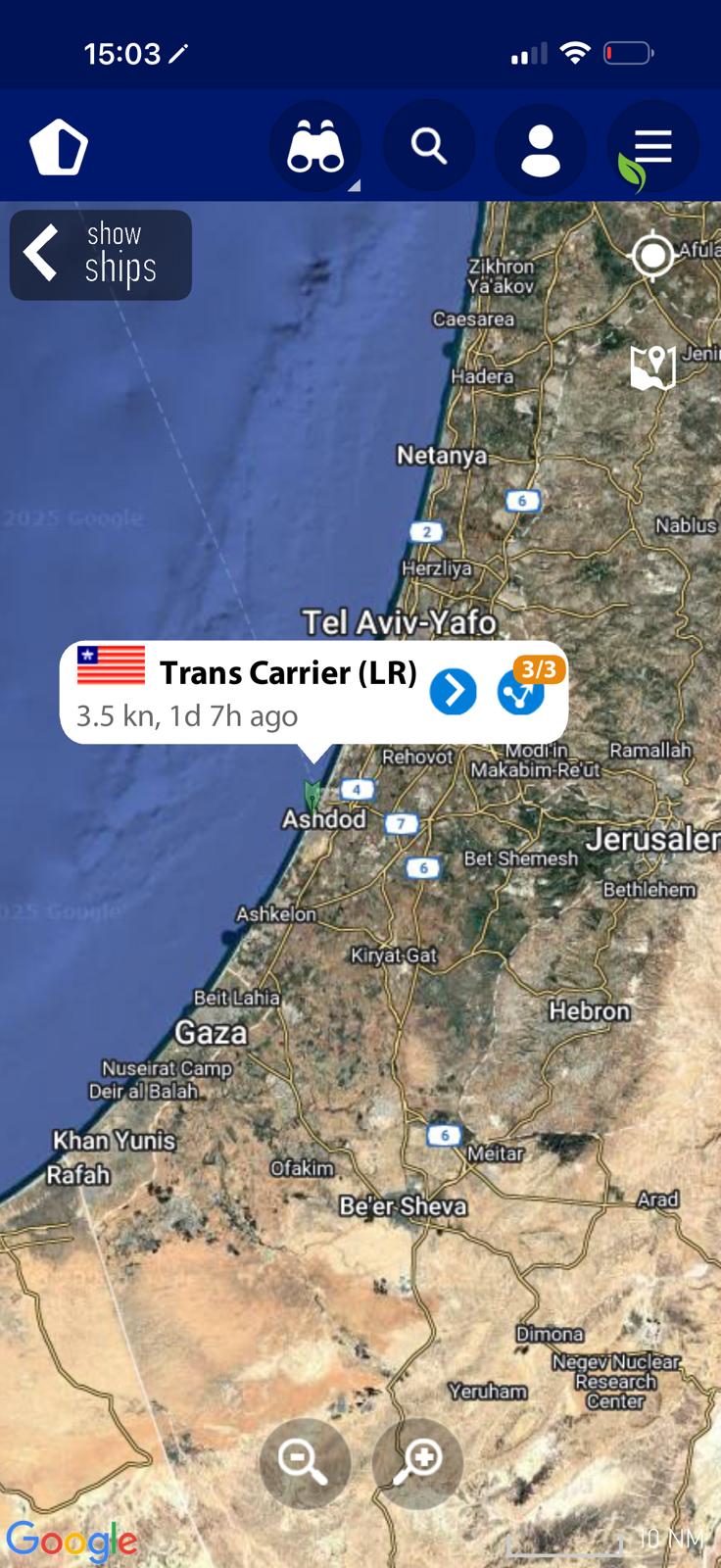 TİP’ten İzmir Limanı açıklaması: İsrail ile ticaret devam ediyor!