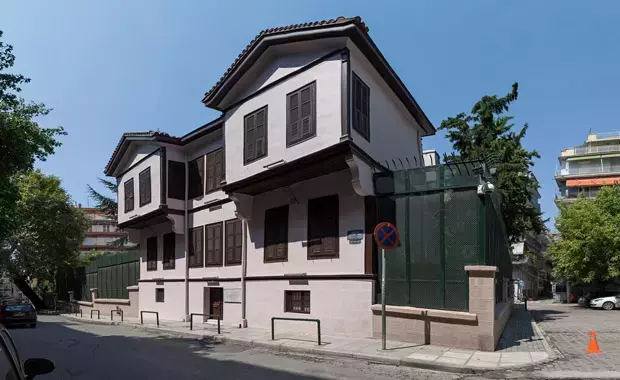 5Ca1Cbca45D2A029641B8320