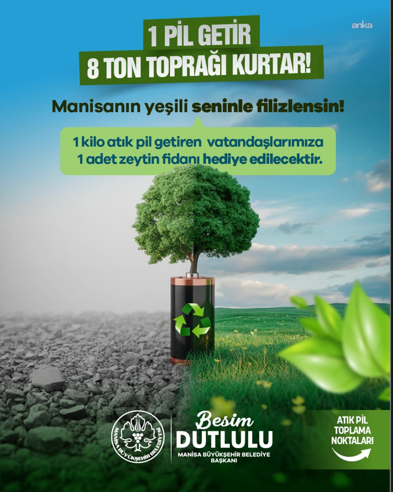 A11A35F2 523F 459A A8B9 B117Fd443C32 W