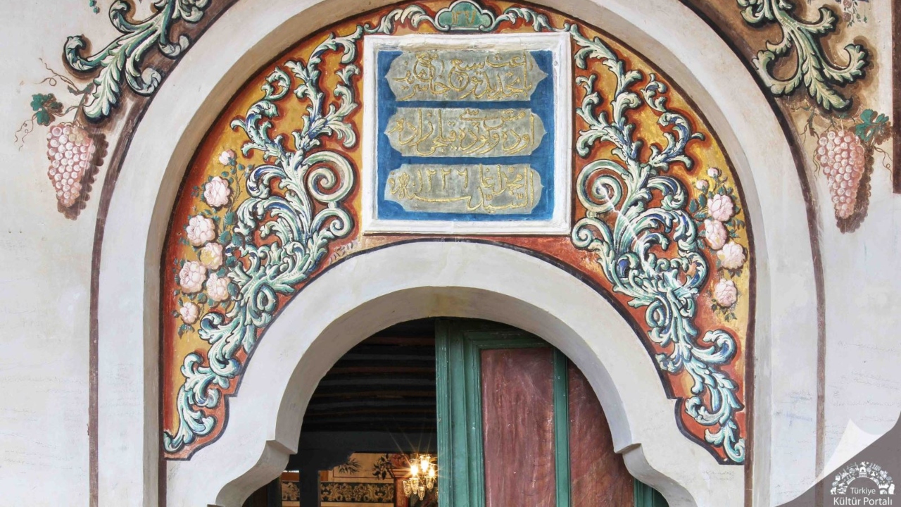 İzmir’de Bulunan Resimli Cami Kılcızade Mehmet Ağa Camisi’ne Nasıl Gidilir (1)