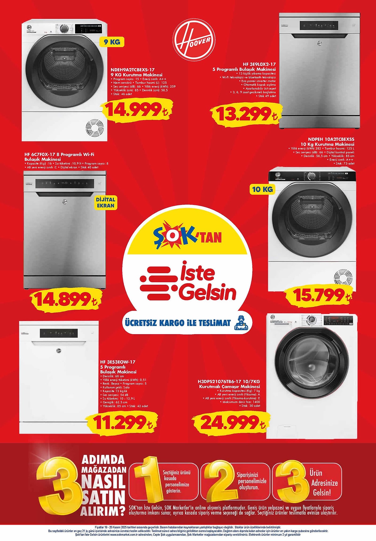 S E355A377Af43Fc6D401093A50A066F1Ebc8B86A3