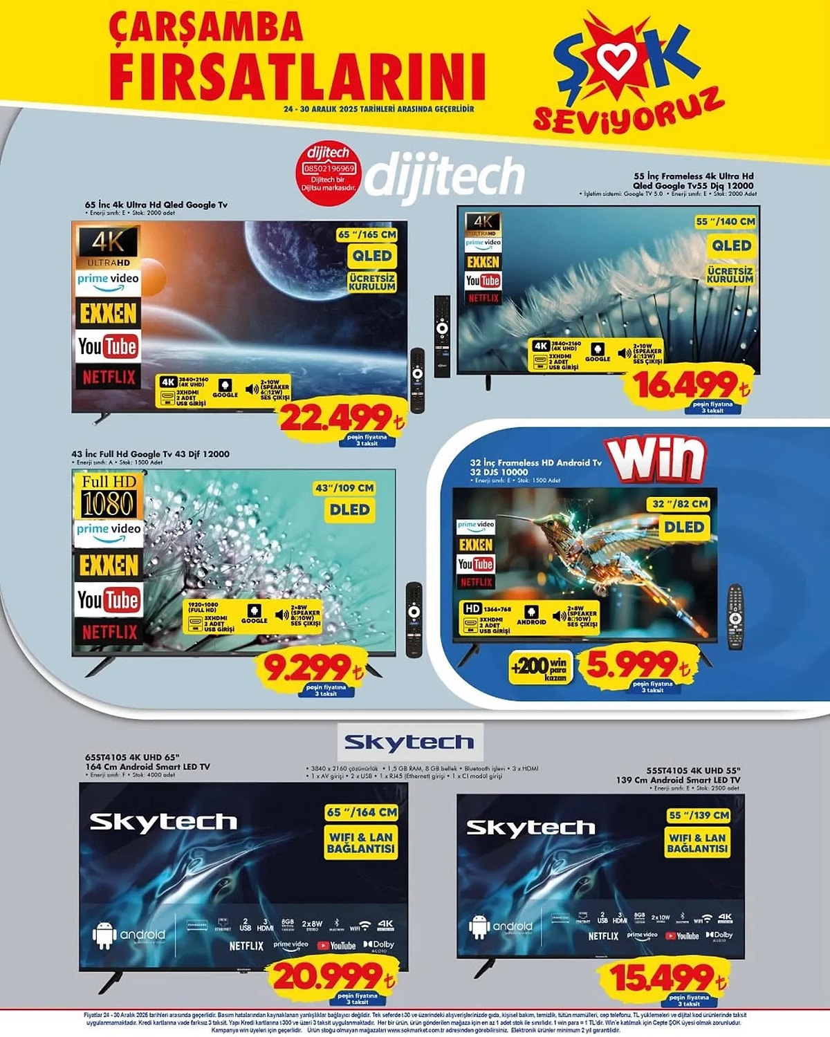 S 1Feb627Aea4C05463Df11735Eb468248A719F38E