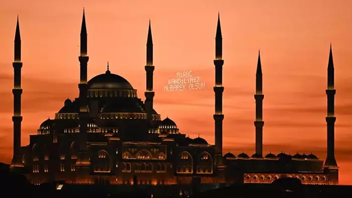 Miraç Kandili'nde neden süt içilir? Miraç Kandili'nde süt içmenin anlamı ve önemi