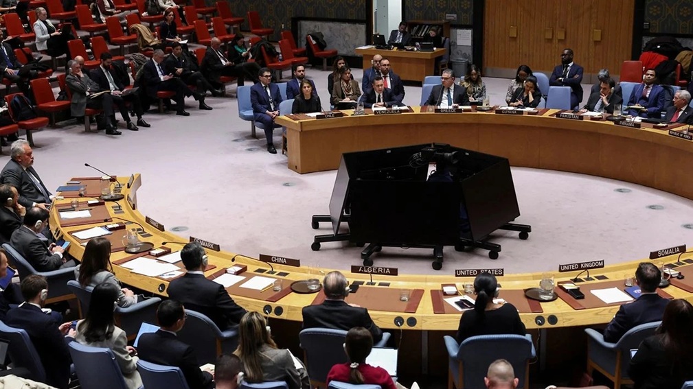 Venezuela Bm Çağrı