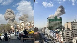 İsrail, İran'a Saldırı Başlattığını Duyurdu