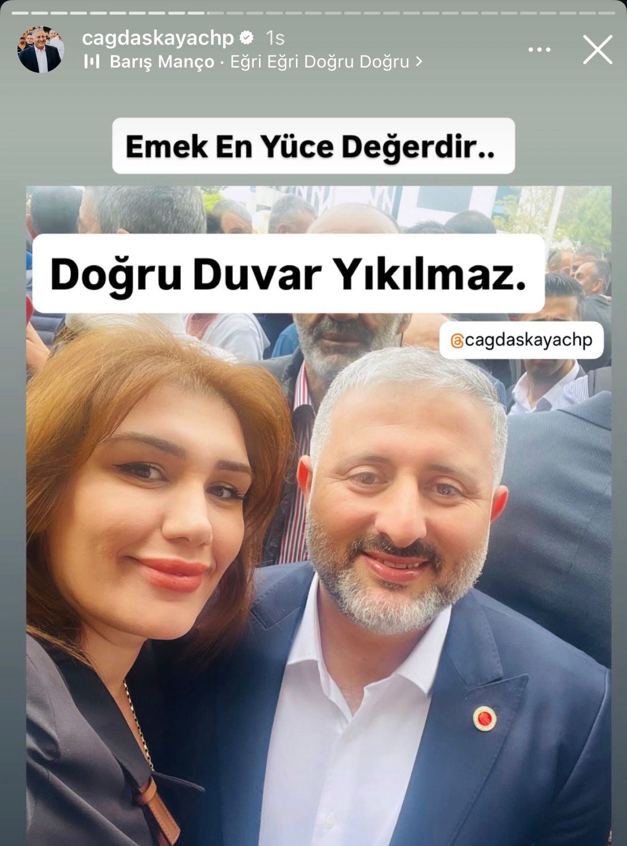 Whatsapp Image 2026 02 01 At 19.58.36 (1)