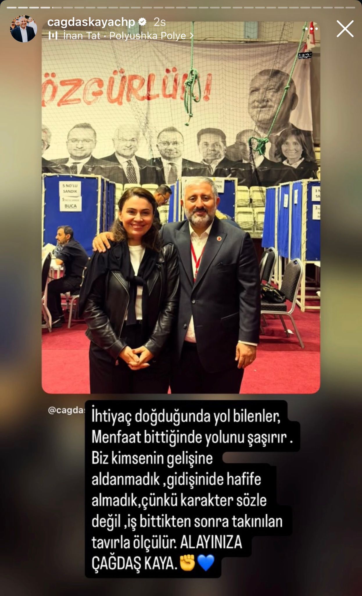 Whatsapp Image 2026 02 01 At 19.58.36 (2)