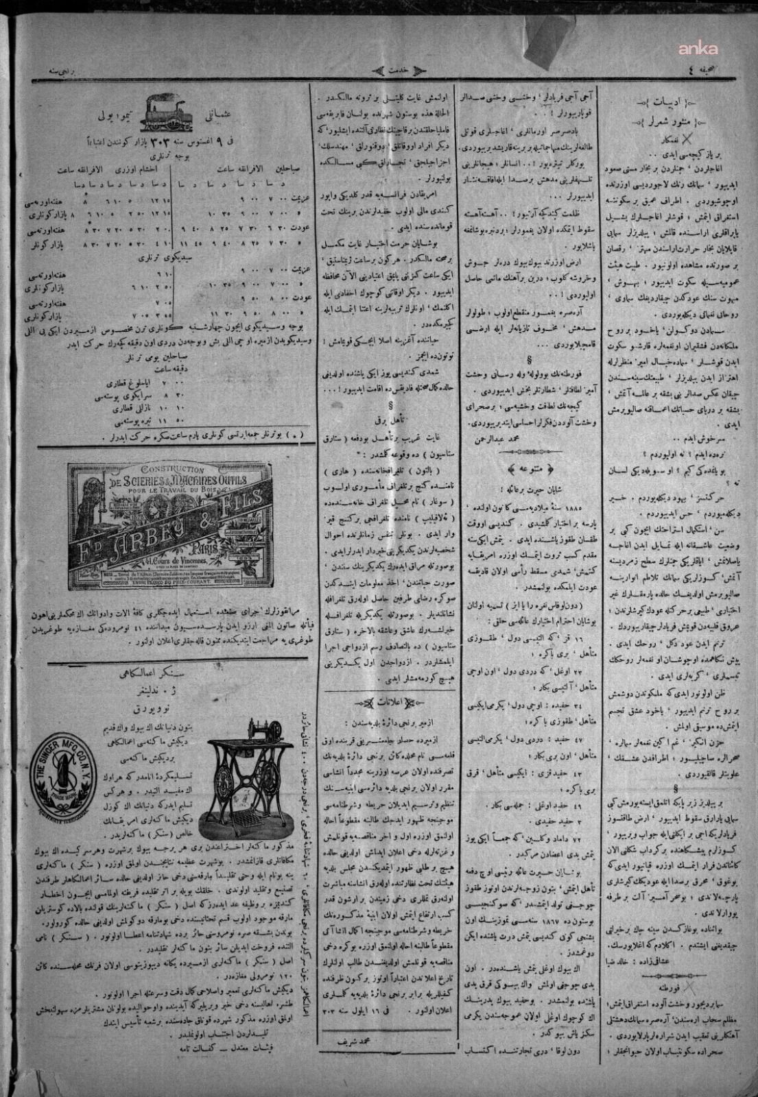 Egemenlik Binası Belge