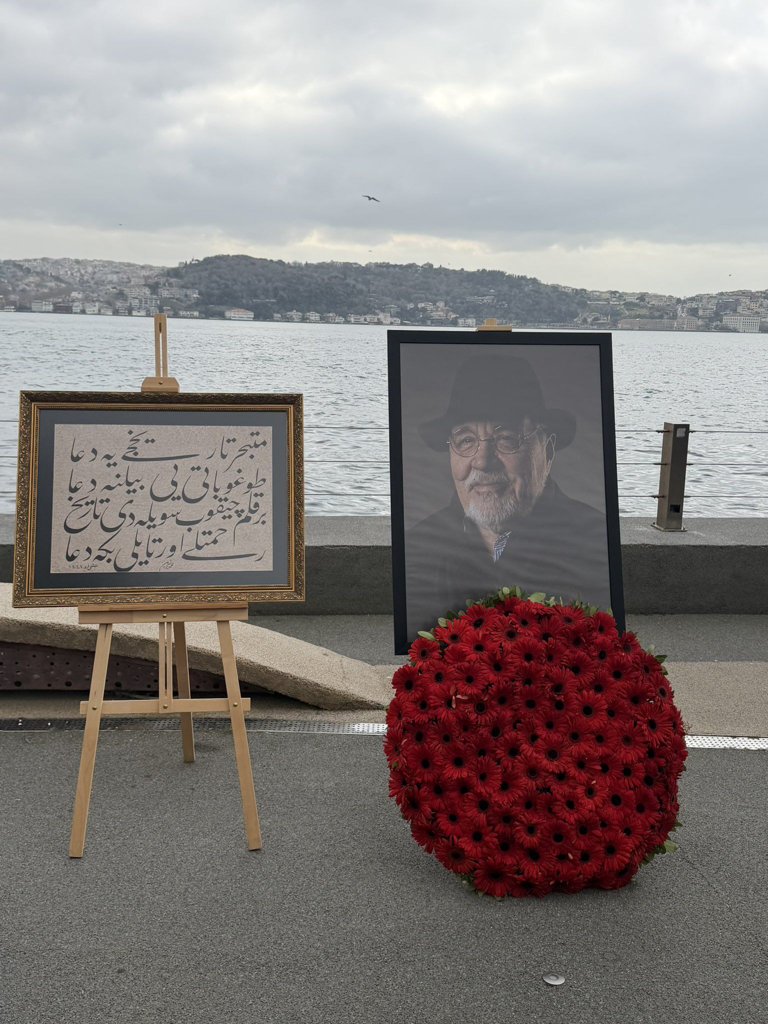 H Dh Qn T L Xs A A Z K A W