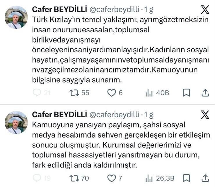 Ec51D325 C868 4A52 882C 5D5Aff0Db826