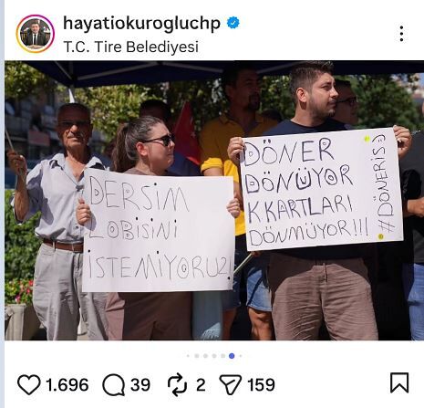 Ismailllusunusn