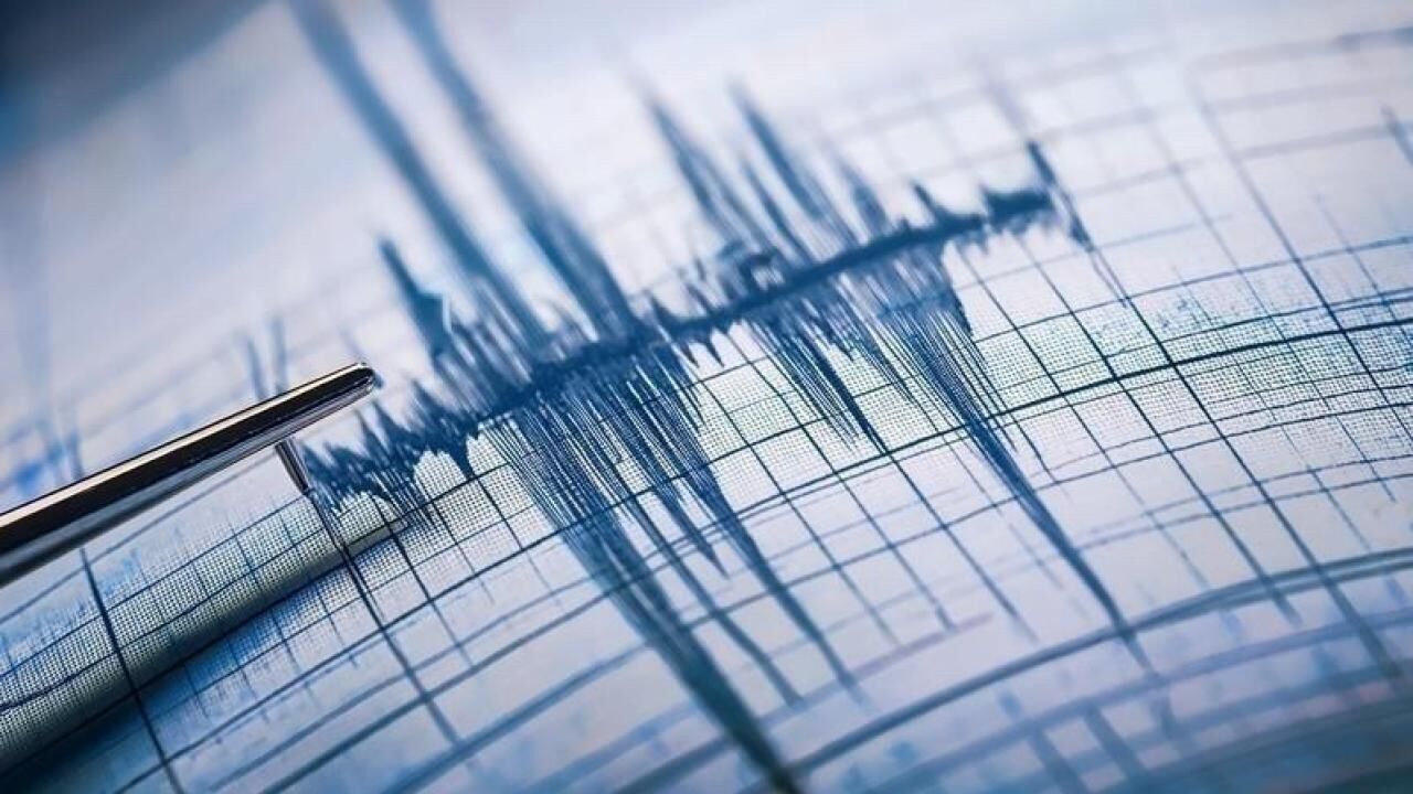 AFAD duyurdu: İzmir açıklarında 3.7 büyüklüğünde deprem
