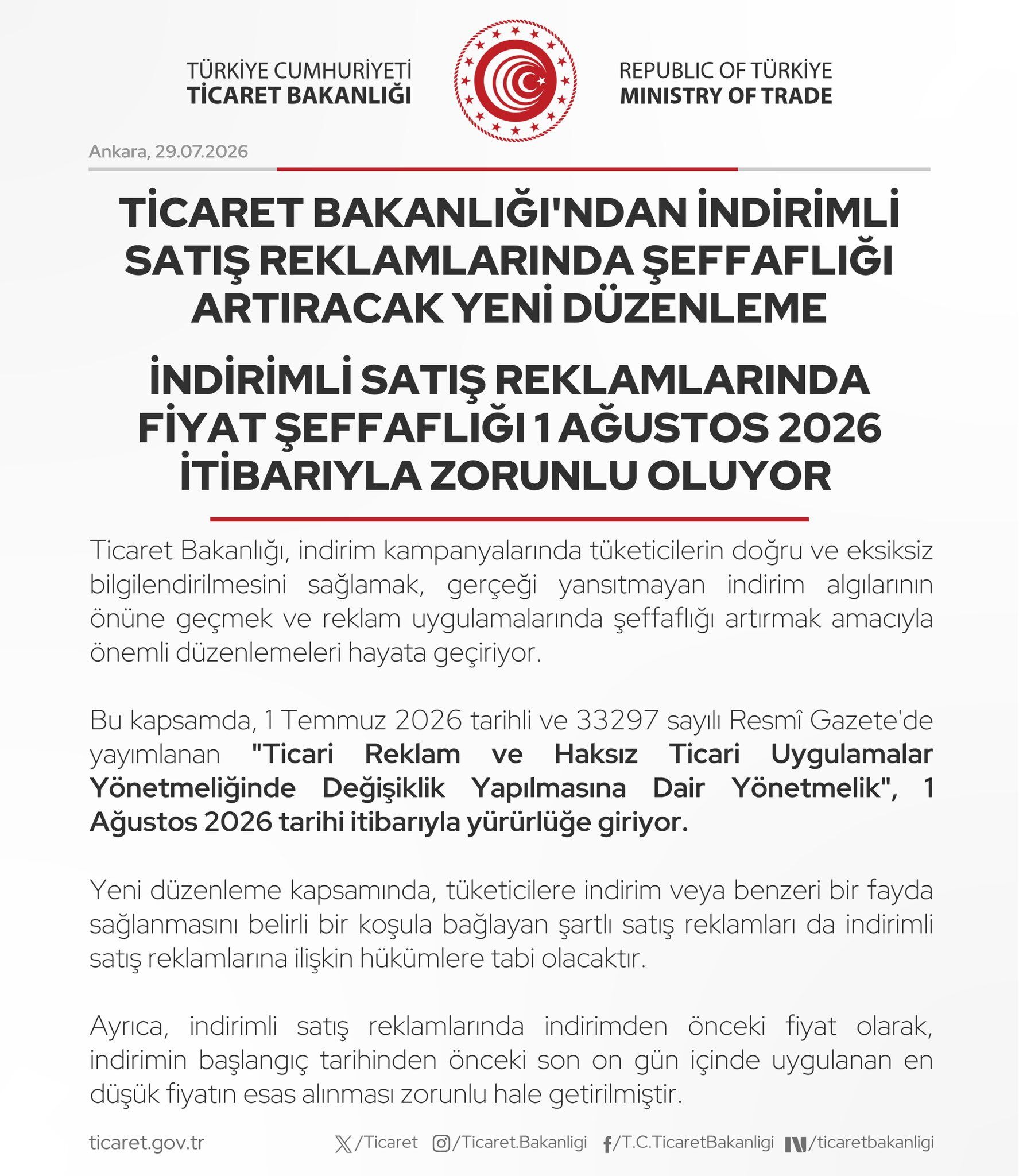 Ticaret Bakanlığı açıkladı… 1 Ağustos’ta zorunlu olacak!