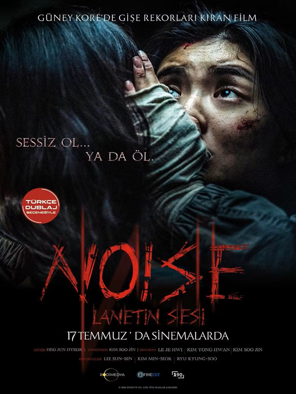 Noise Lanetin Sesi 2026716122748Ab16892D5E5E448291908C6Bc567E084