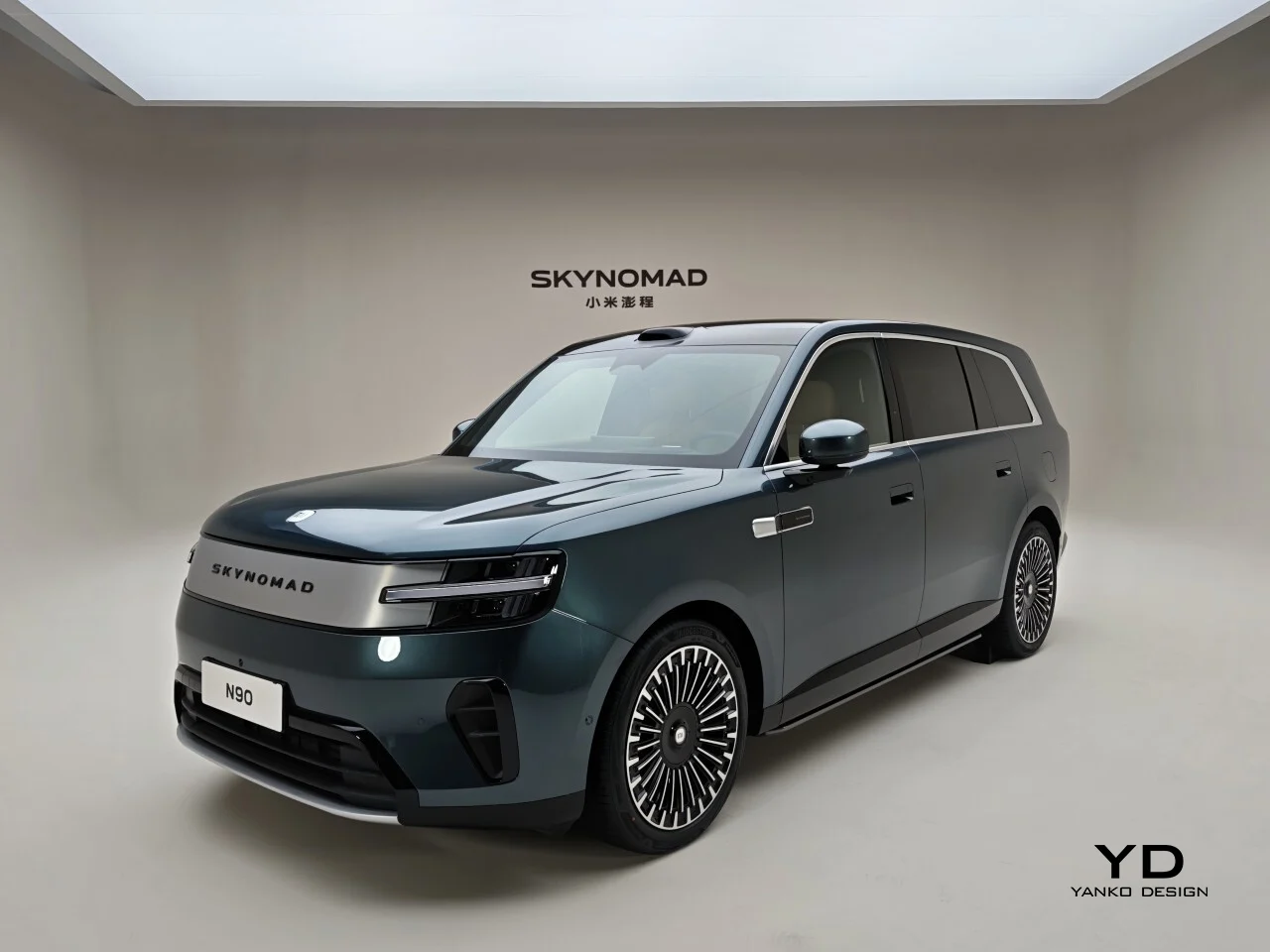 Xiaomi’den otomotiv dünyasında deprem etkisi: 1705 kilometre menzilli yeni 7 kişilik hibrit SUV ‘skynomad’ fiyat listesi