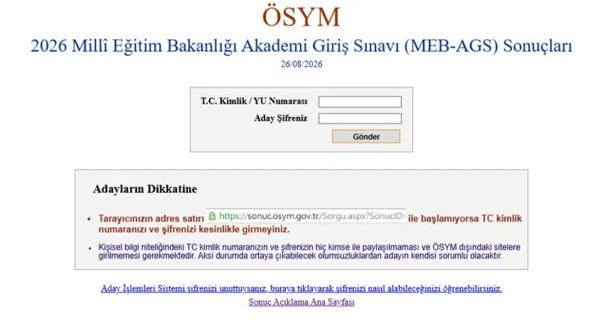 ÖSYM düzeltti: AGS sonuçları yeniden açıklandı… AGS sonuçları nasıl sorgulanır?