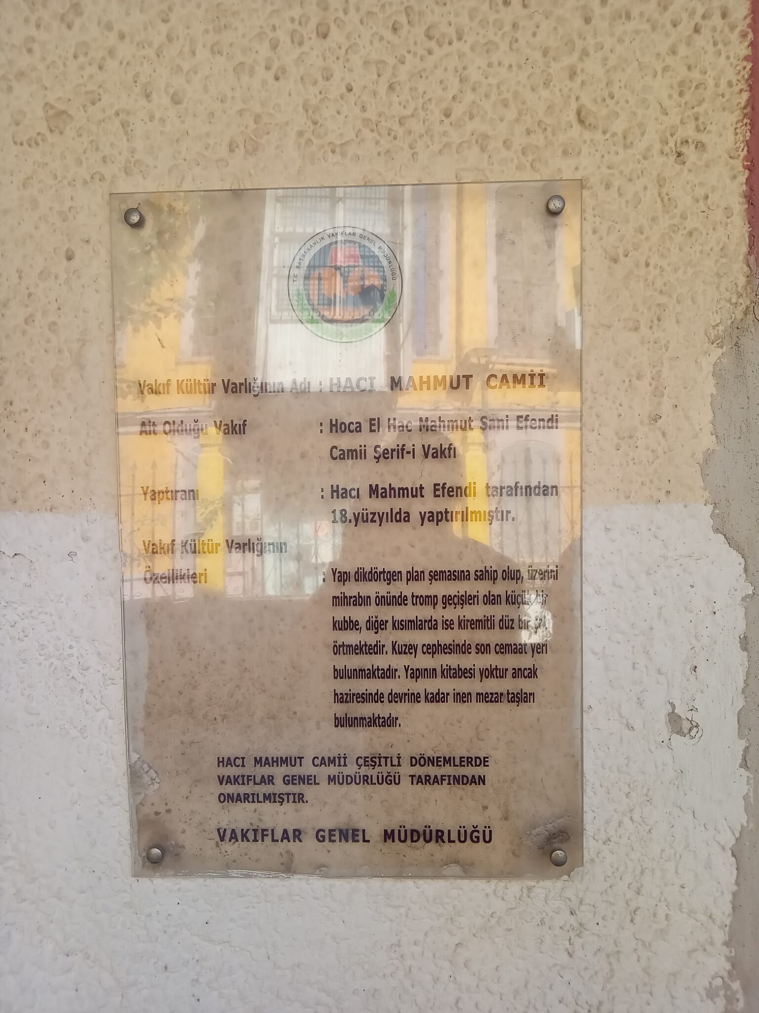 Hacı Mahmud Camii’nin avlusunda asırlık kitabeler: İzmir’in göbeğinde tarihe açılan pencere-4