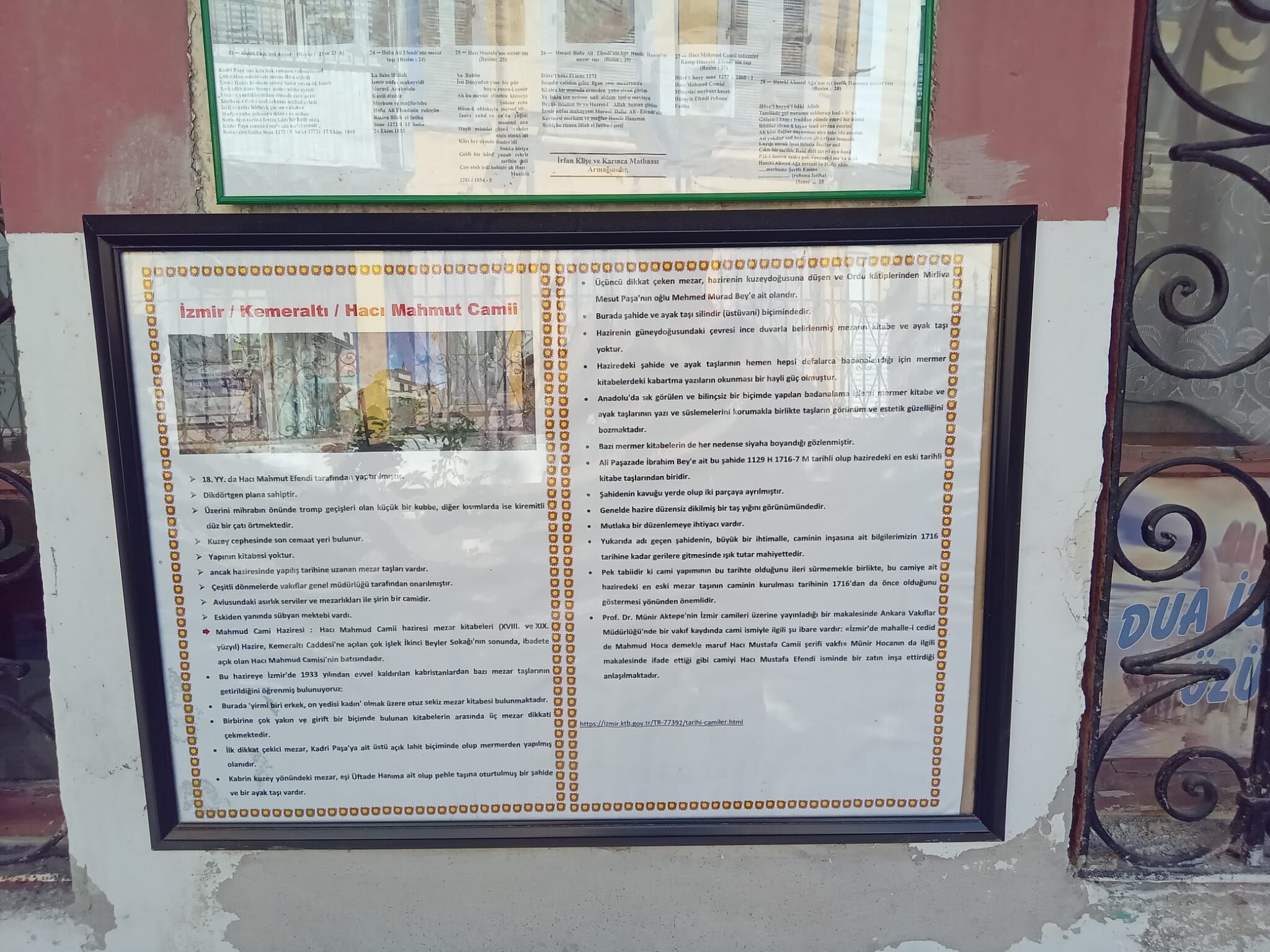 Hacı Mahmud Camii’nin avlusunda asırlık kitabeler: İzmir’in göbeğinde tarihe açılan pencere-3